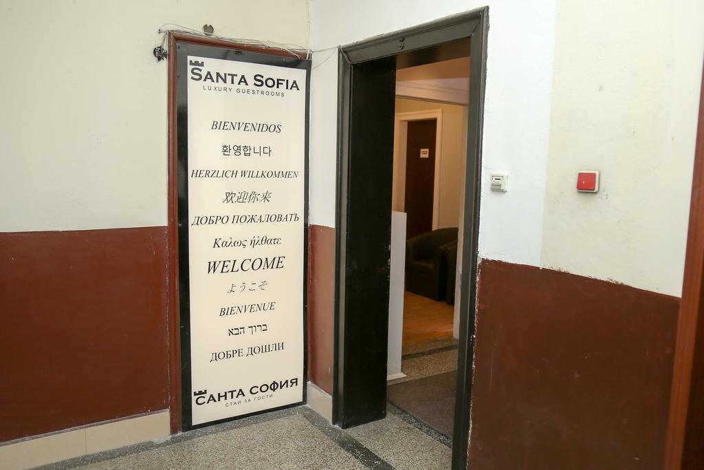 Santa Sofia 호텔 외부 사진